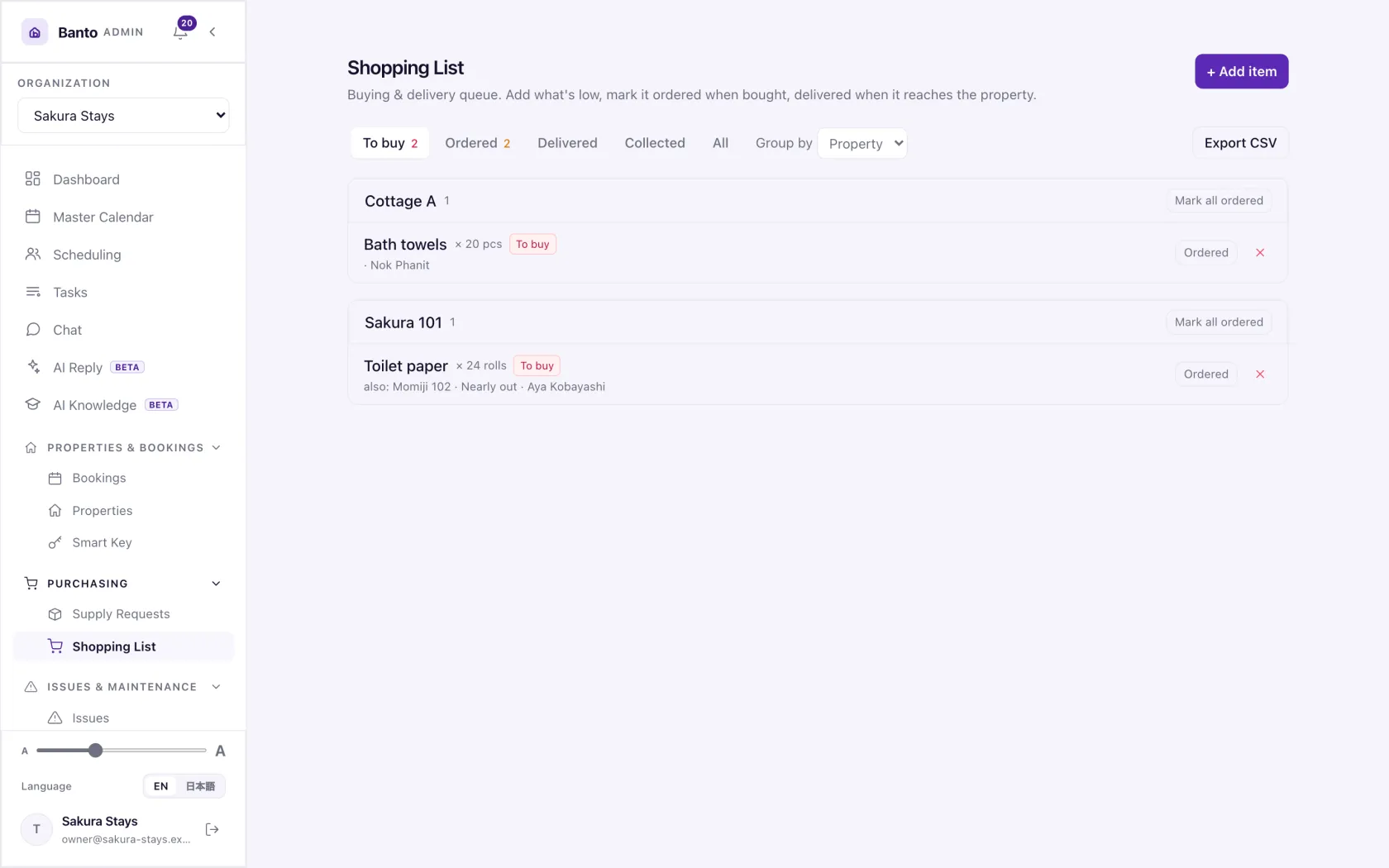 Supply requests moving through requested, ordered, delivered and claimed.